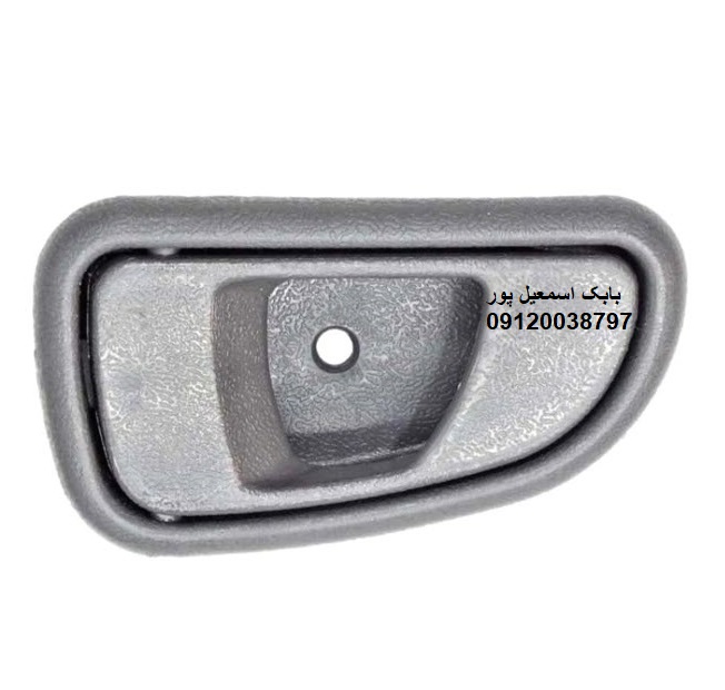 دستگیره داخل پراید 141 چپ