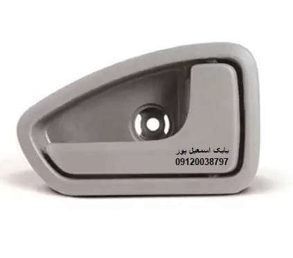دستگیره داخل پراید 132 چپ طوسی