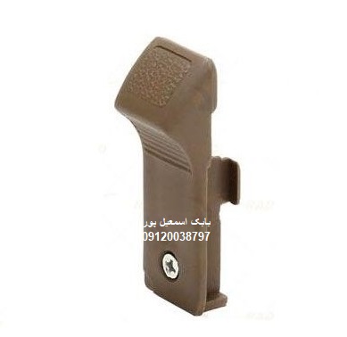 شاسی قفل کن 405 پیچی بژ