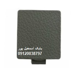 کورکن داشبورد مستطیل پراید