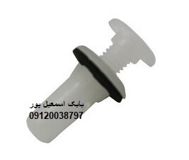 خار سپر تیبا کوچک