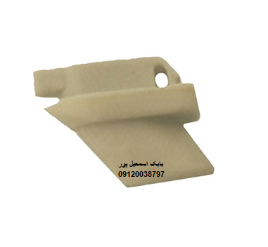 خار دستگیره مچی کوتاه 405