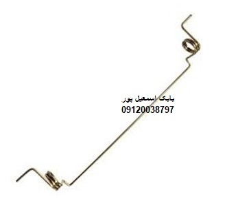 فنر دستگیره داشبورد 405 جدید